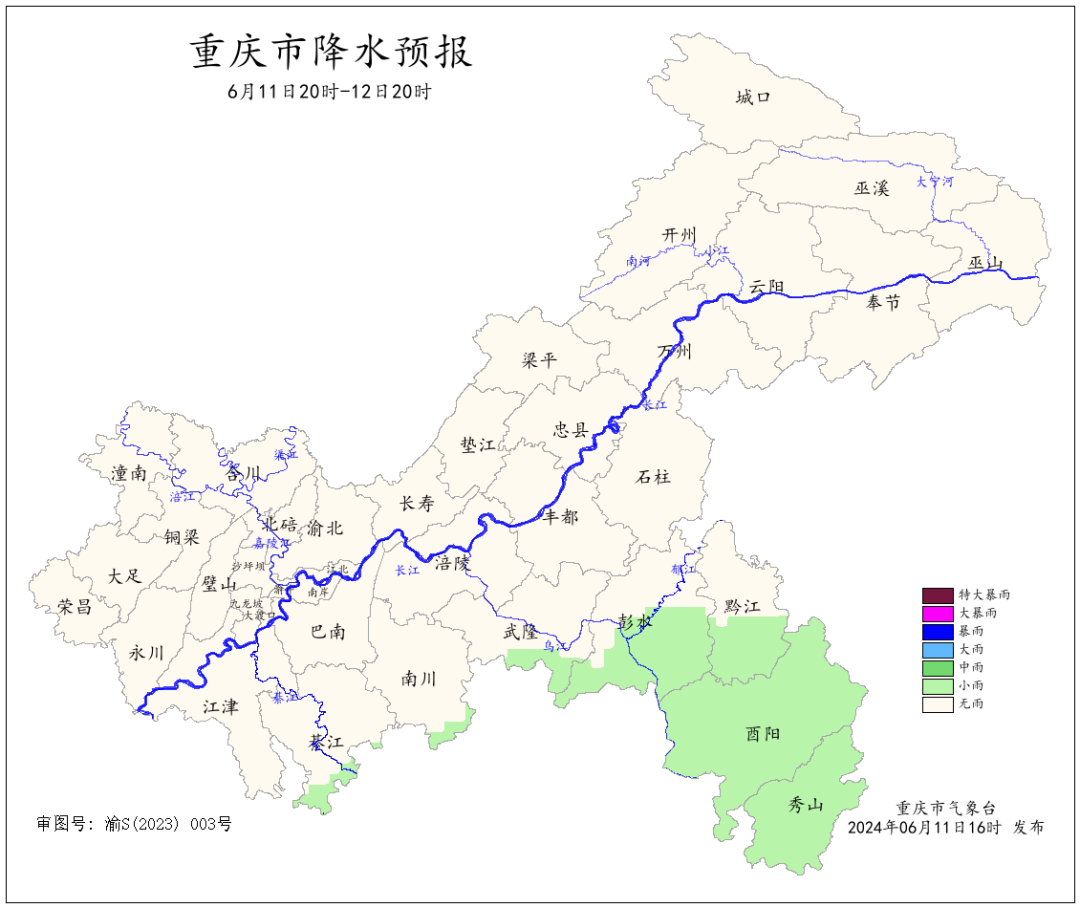16C8FFD2DDA4E7BDE2D500D4CF99DA6BA8DD124D_size248_w1080_h908.png