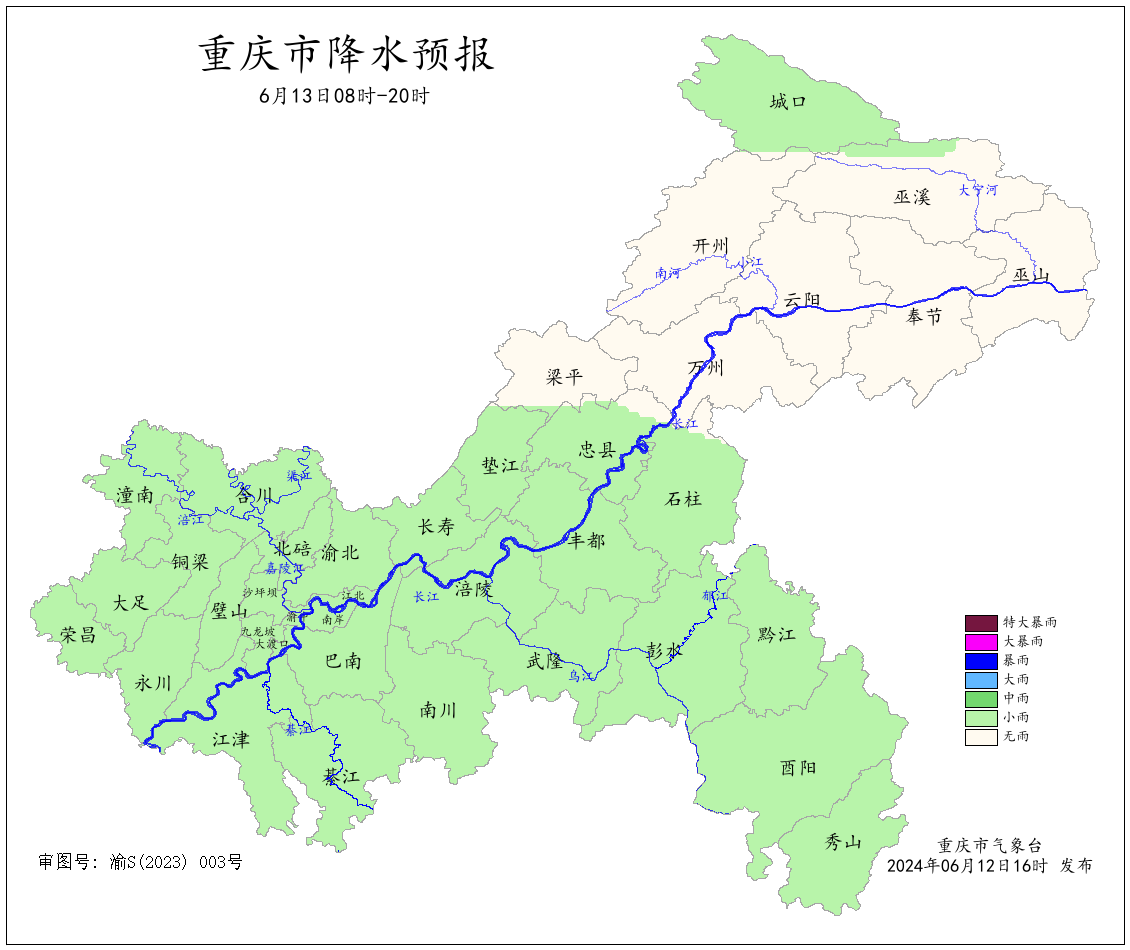 cdedffbe39a0f17cc9c2ce3919add898.png