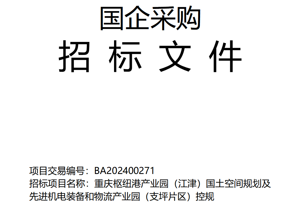 08962c6a0e3f92f3f3fefa1c80f4cf4a.png