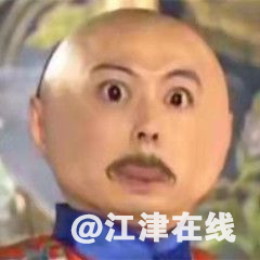 53807acc6756faa34b05187f88666fb6.png