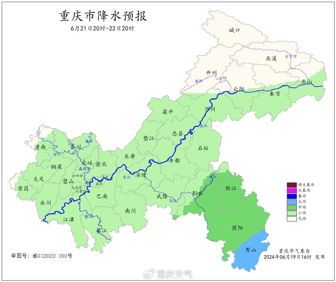 DE63694BB91F5F151878F074455D71E1A7CD960F_size169_w1130_h950.jpg
