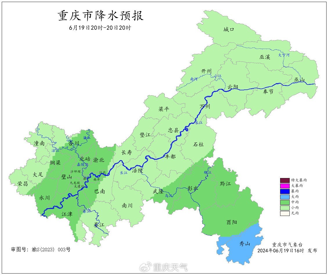 9E1096C2CE2147414E3DE945BAFD47123CBAF5AE_size171_w1130_h950.jpg