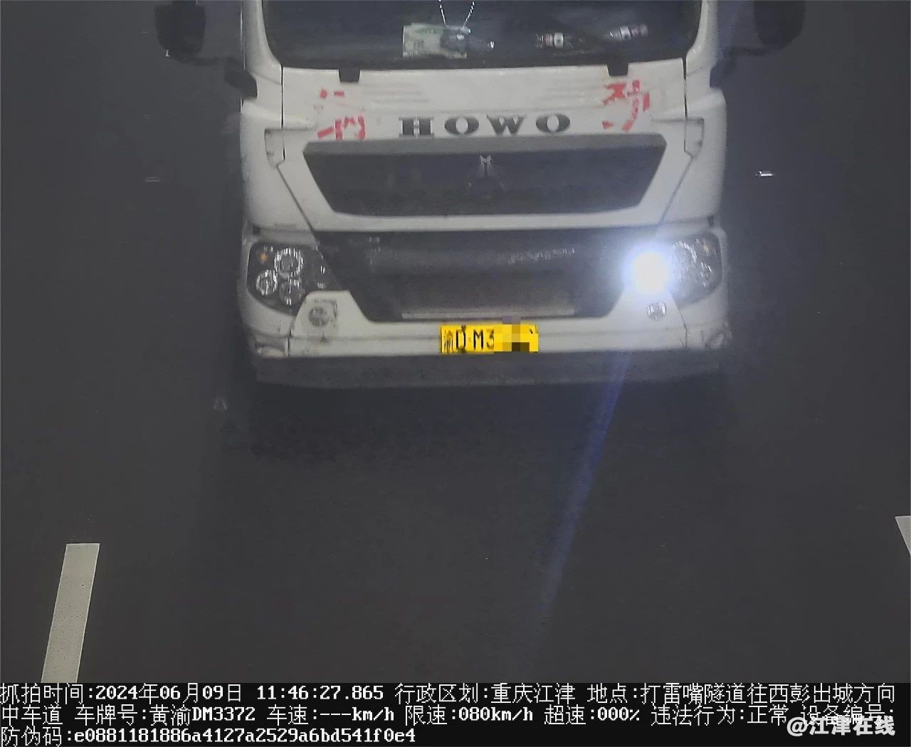 c548a01db8851fbca318375f3134cb6b.jpg