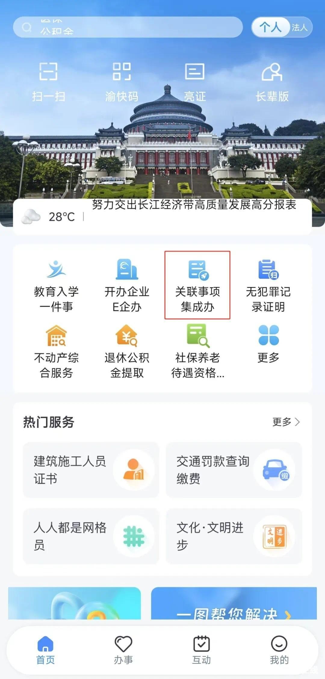 611C6A61E26AF0C23D4D3FD1A4A13FEB3FB7DC61_size198_w1080_h2257.jpg