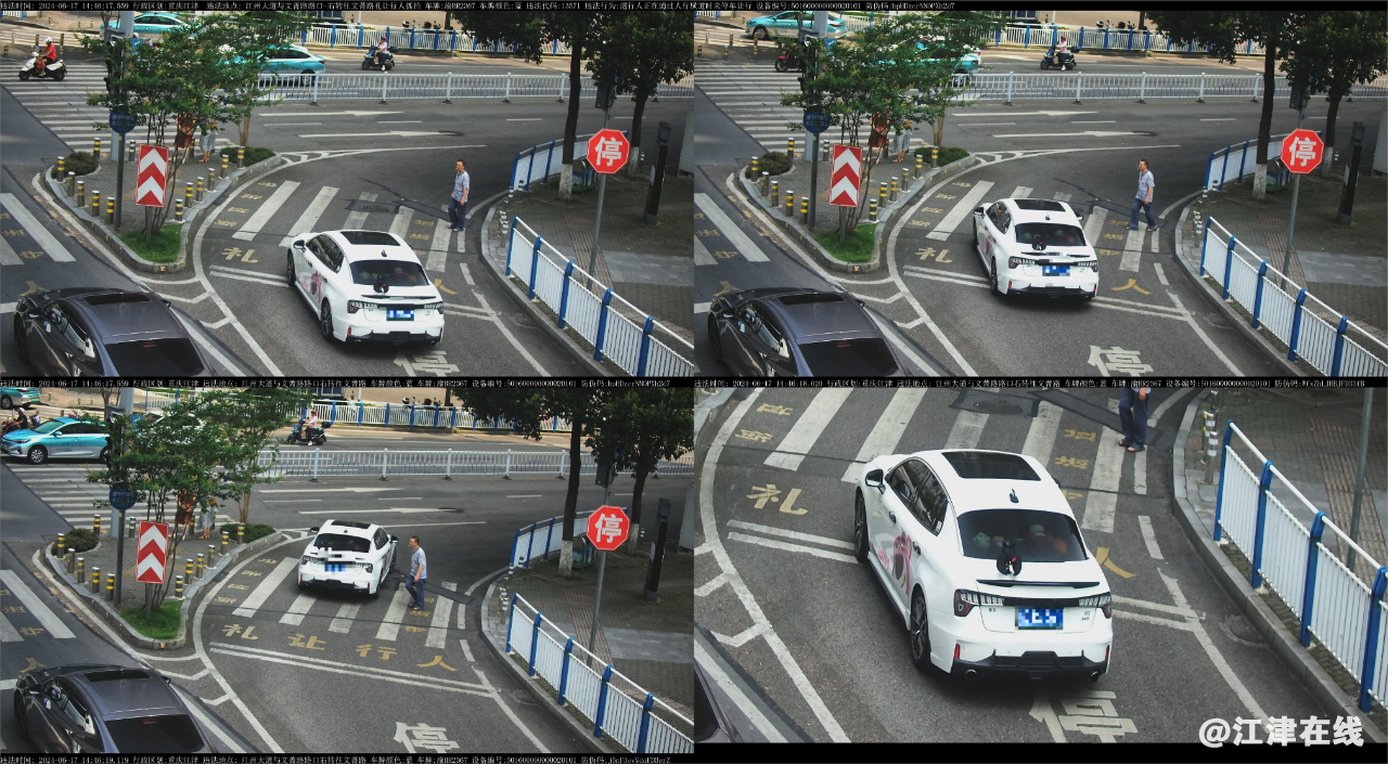 a11027eea1a1ba364c4616612aece3e6.png