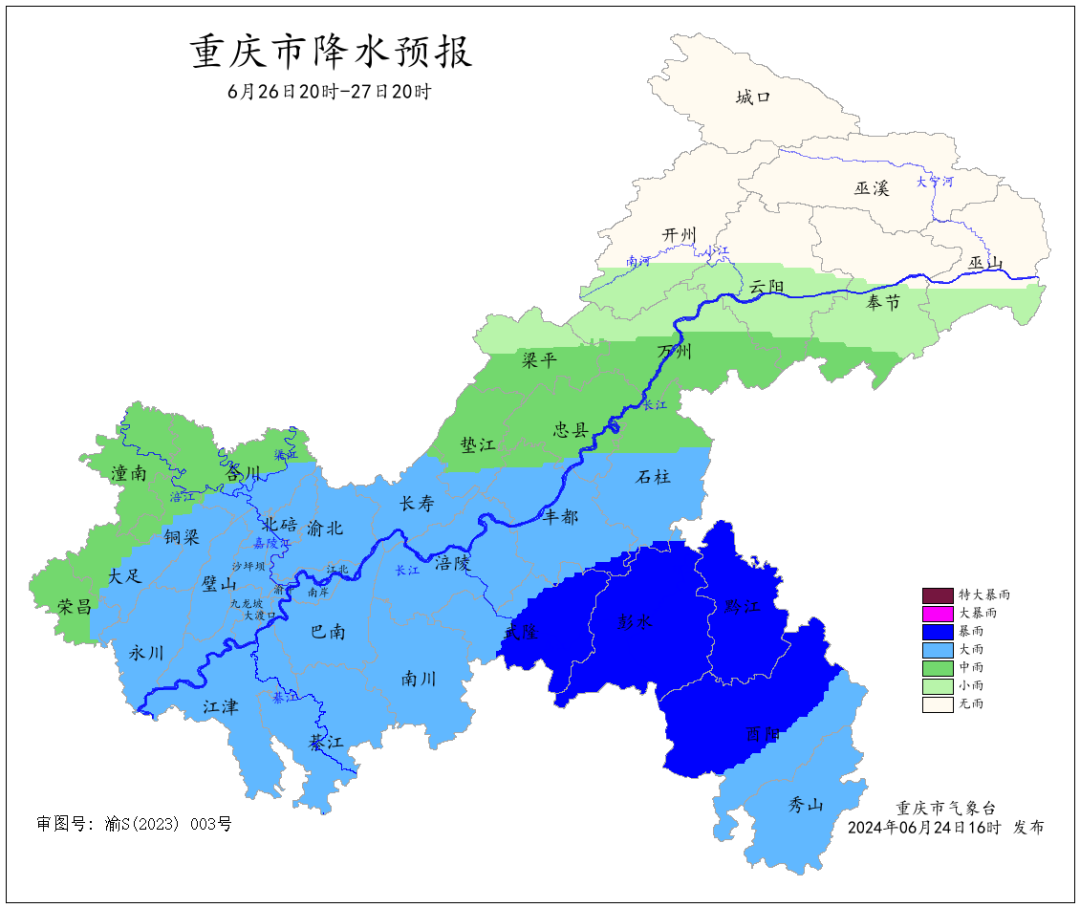 5F2BBC25FCA772D155B2F55B8EE005496425AF3C_size242_w1080_h908.png