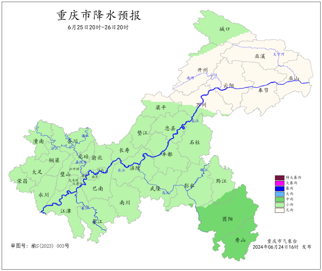 217D6E1ABD27505FE34102894775DFC570B03228_size243_w1080_h908.png