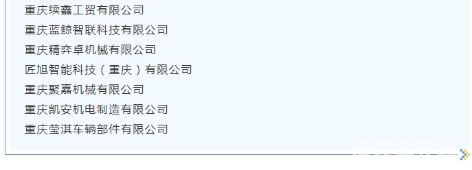 微信截图_20240627091225.png