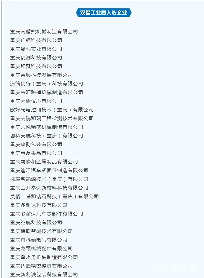 微信截图_20240627091213.png