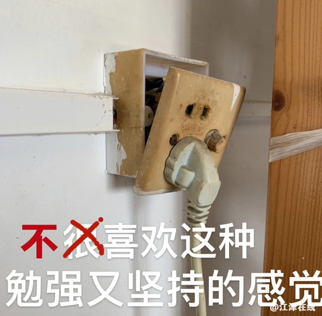 ef3f40ebc86d77984068f586a5daca31.jpg