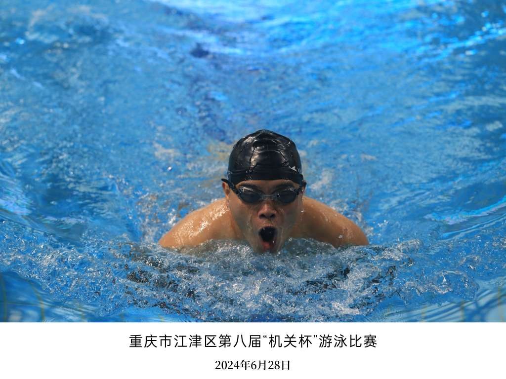 20240629072816front2_0_49039_Fkg9T-u0OtbVOFylv8X51eASHKuy.jpg