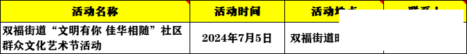 d8d847587cc0f618ccb1b131b11ae509.png