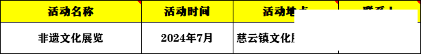 6fd72a50116754caad0926604ebc3ba6.png