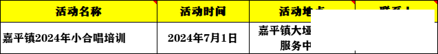 b8079f69873d0087f48fc6cfc9785454.png