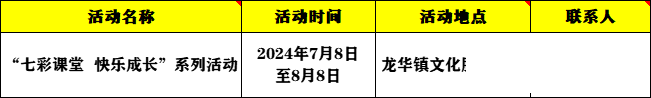 fb0effe742c1f0db240c4d2fb5779f1c.png