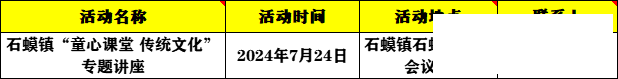 3f20d56175720389be88cce252f83d98.png