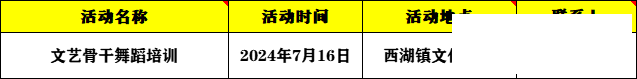 4920b28c6a9d2c66ffb63d180dc0aa90.png
