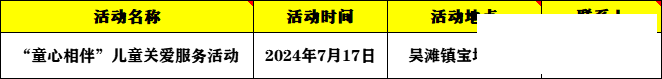 fdf08de0ddc099115ad190200e184ce2.png