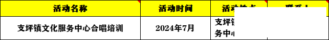285b5c24d617207efd0cbd2dba965cc7.png