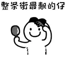 edd0ecb47d113b12266536c933369cec.png