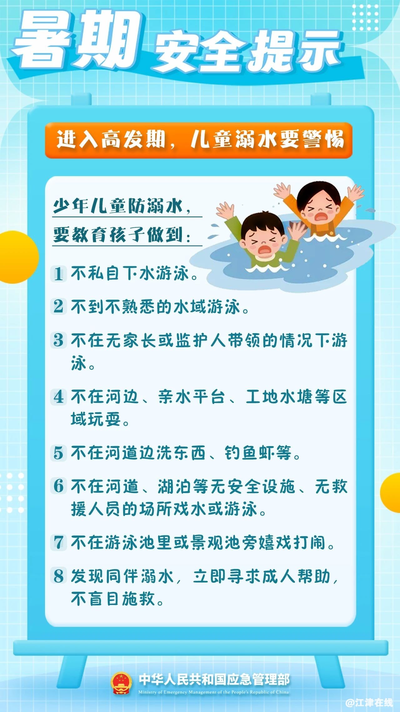 5aa976b6d2da57b4d60d1f28264d35cf.jpg