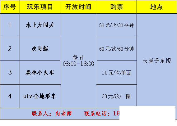 b78f521aaa740a3c9056c68a75ca9fbc.png