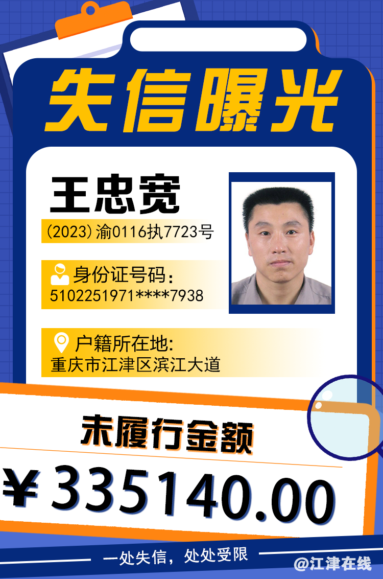 fefd053a7ee012aa735e43f7ba842eca.png