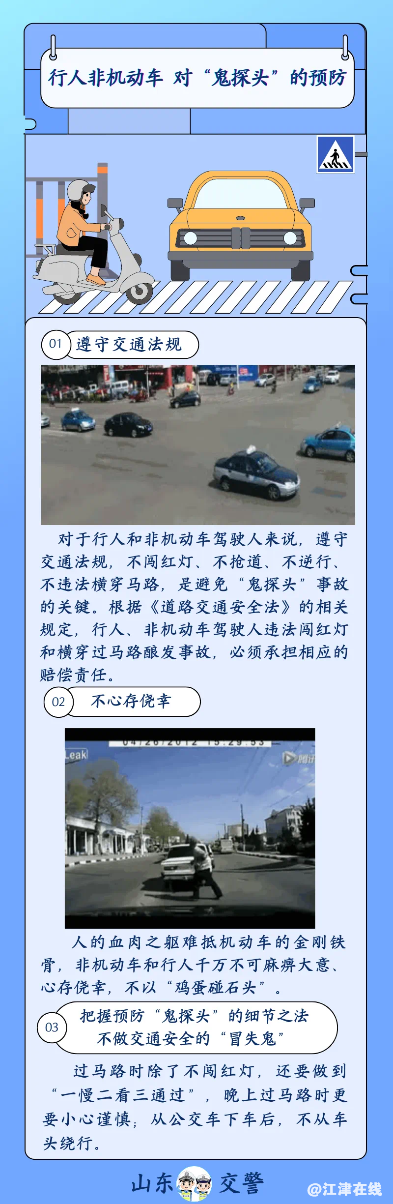 682d01526ce95c917822319a54ed7442.png