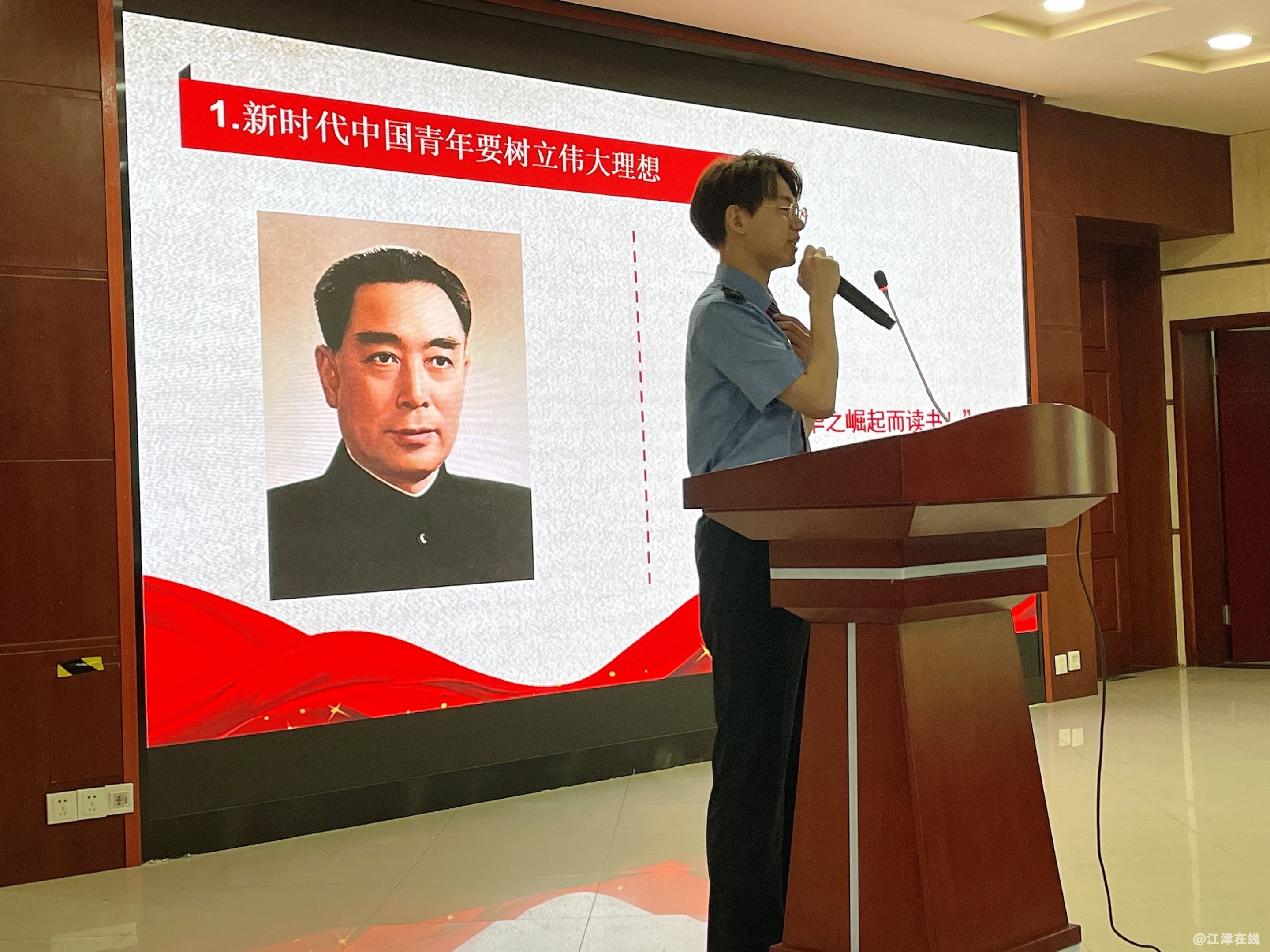 微信图片_20240710091917.jpg