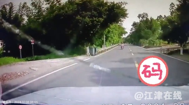 微信截图_20240710092551.png