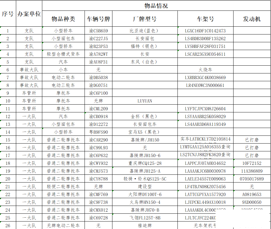 aef64b7310ae2b93f7065b4ffa2798c2.png