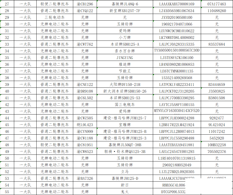 fe64c12641c9e596d25972a9d3bfa893.png
