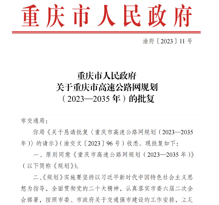20c297093df0cd762d6adf07c5699953.png