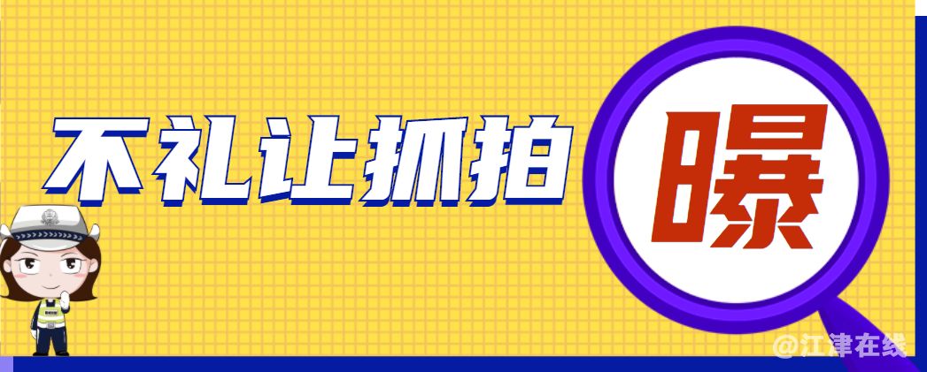 640 (1).png