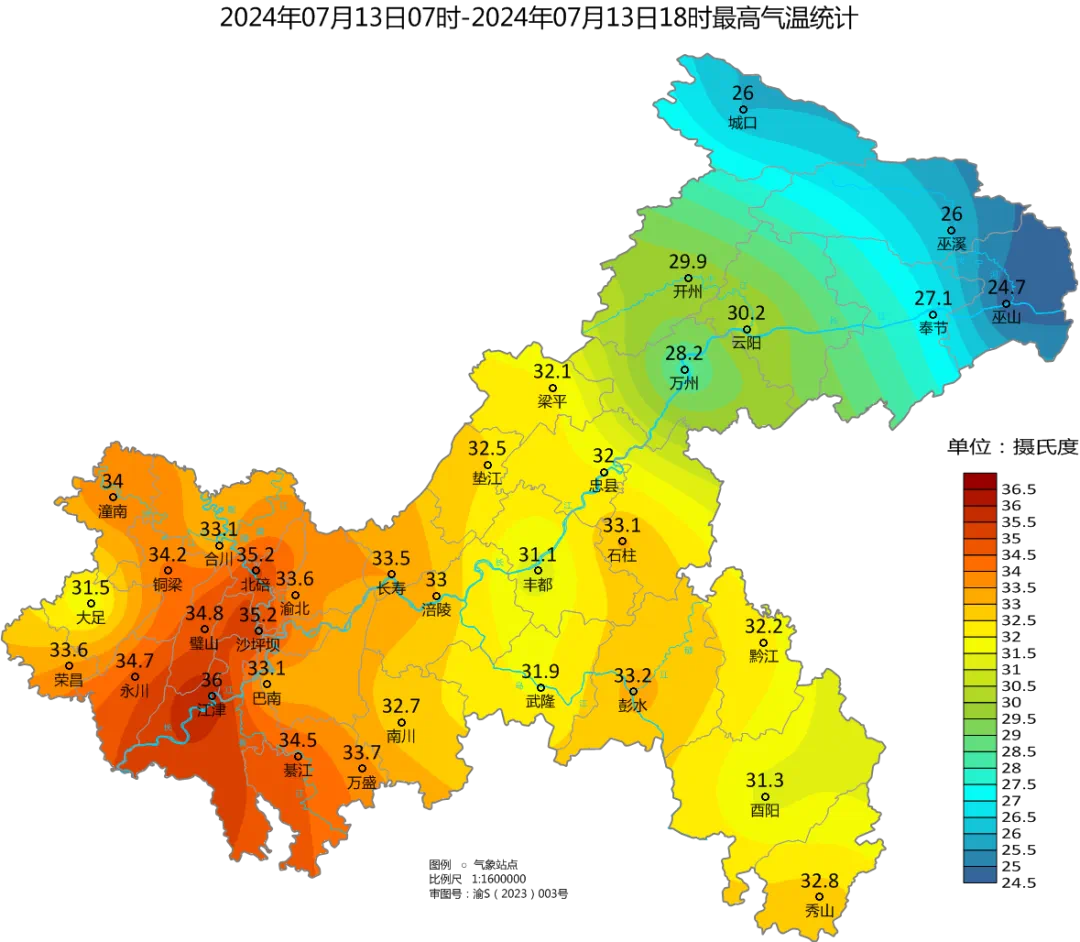 2FC8F48C74D4EF21776677396C95B5367851B1CA_size760_w1080_h942.png