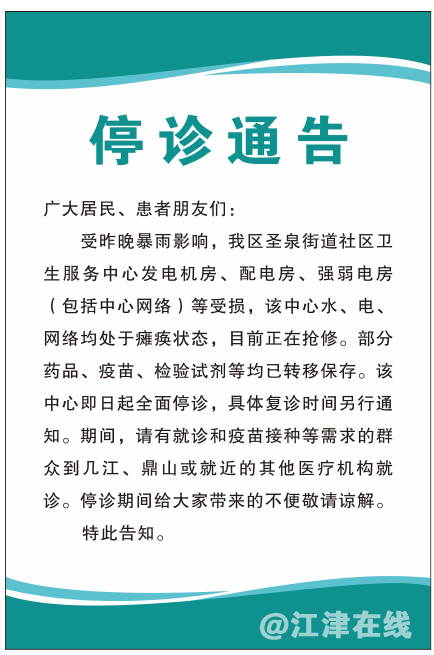 640 (2).png