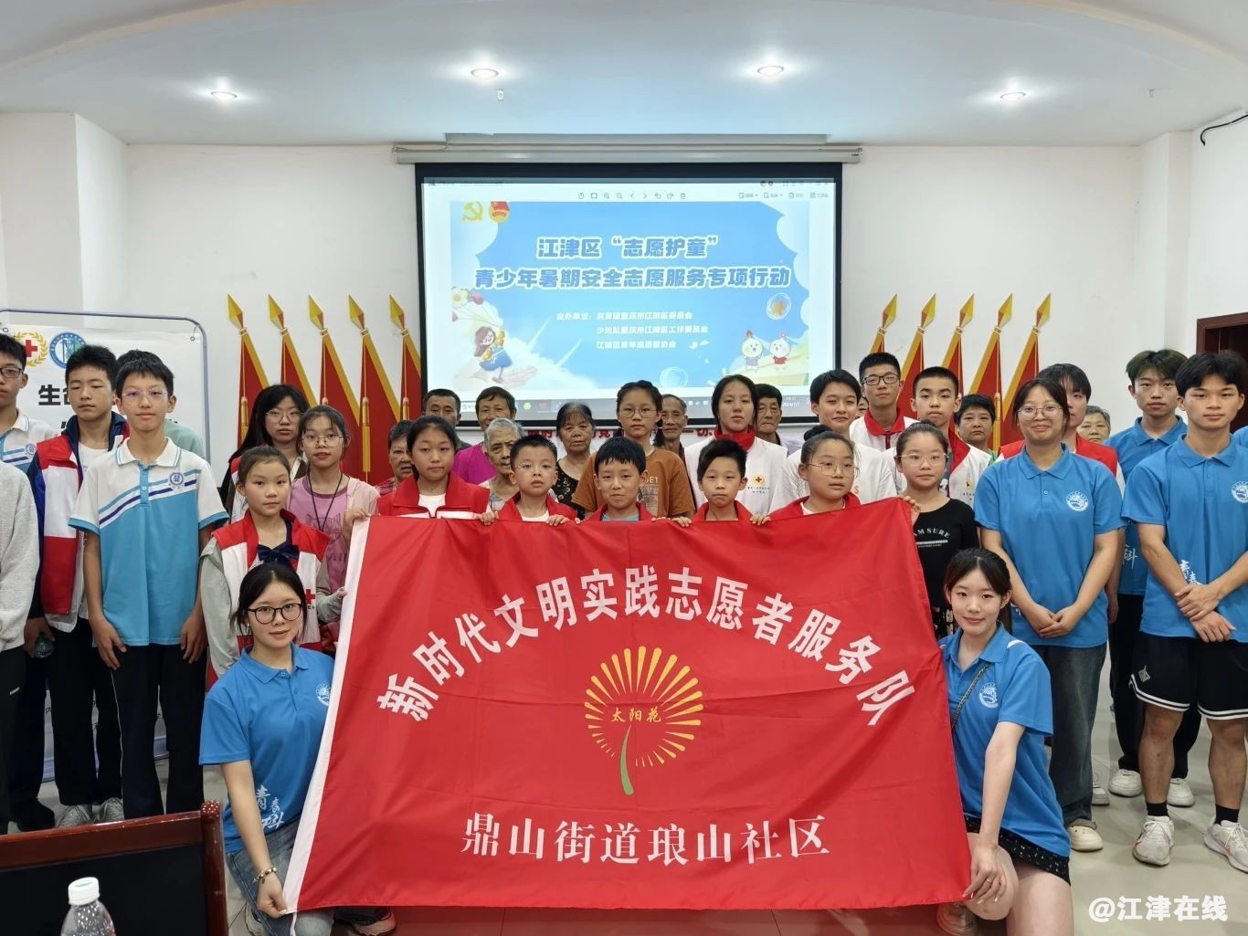 64475ff950b04bc834abbb794b880252.jpg
