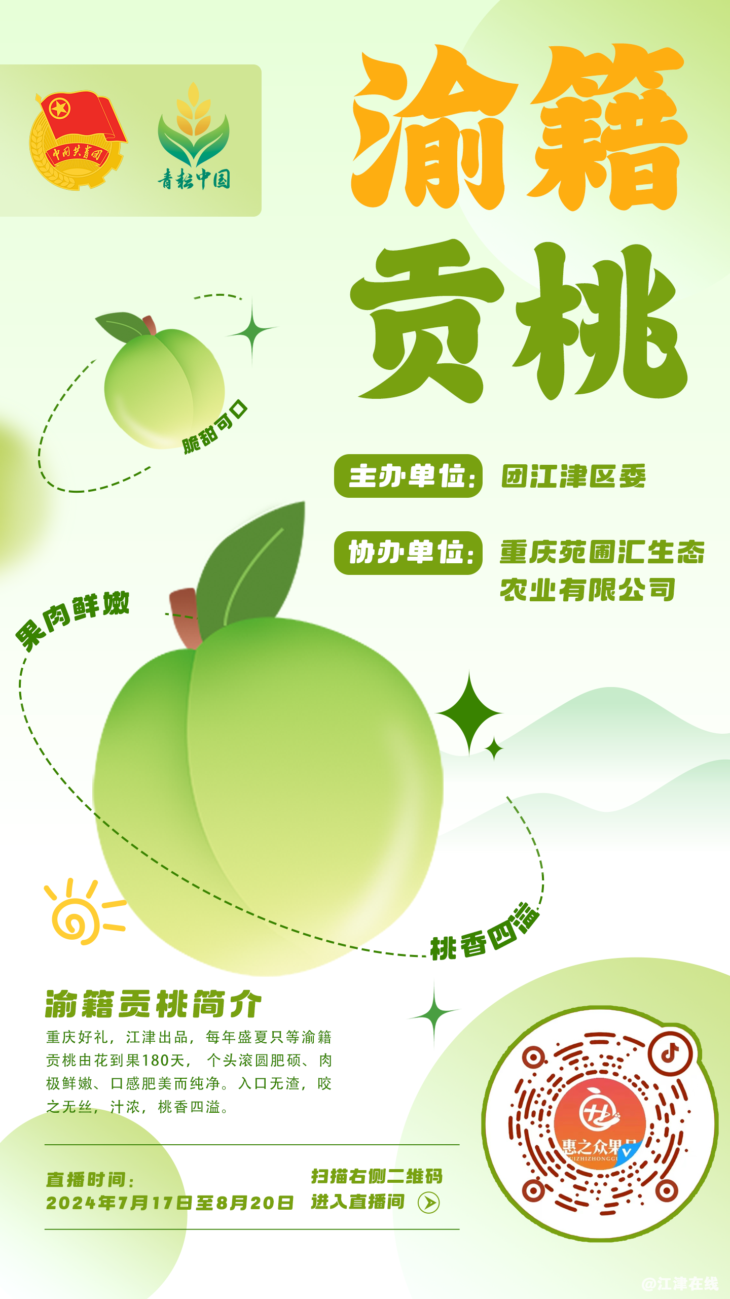 290a2901b21ffbda45cf928905297b35.png