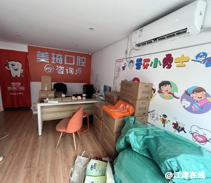 wx669a02b262f65.jpg.jpg