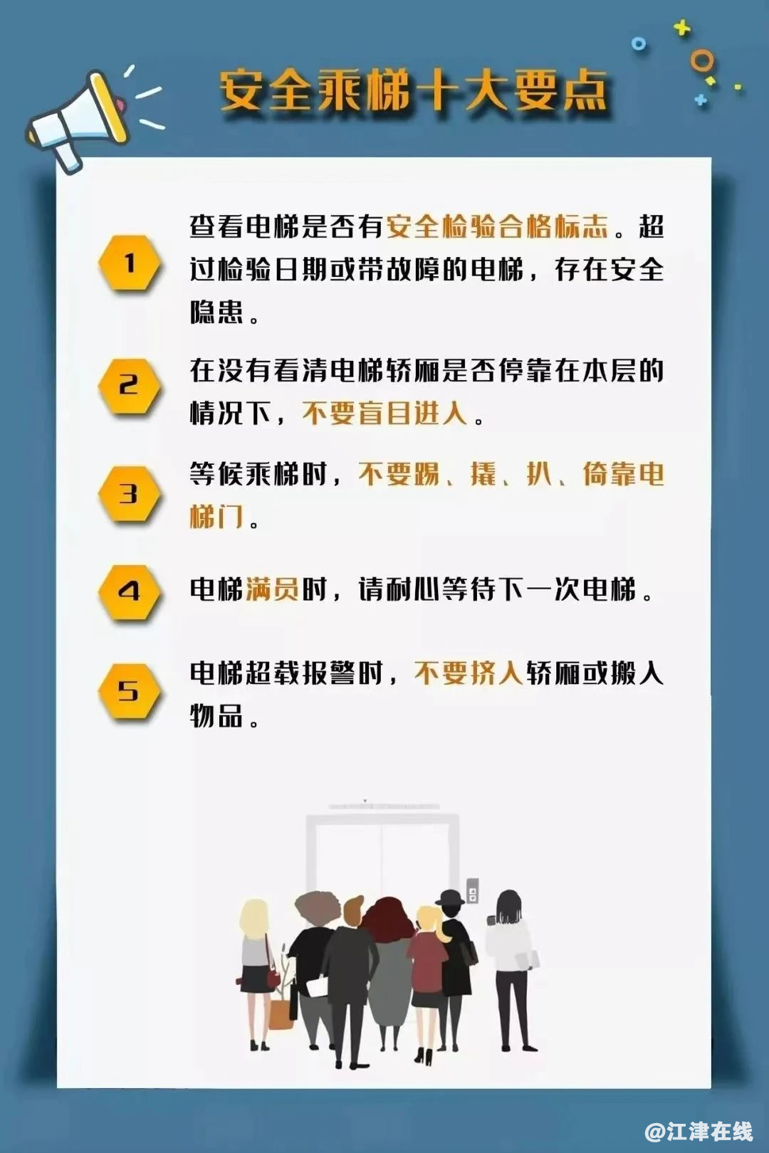 f28551db9b8700acc58a02b130103453.png