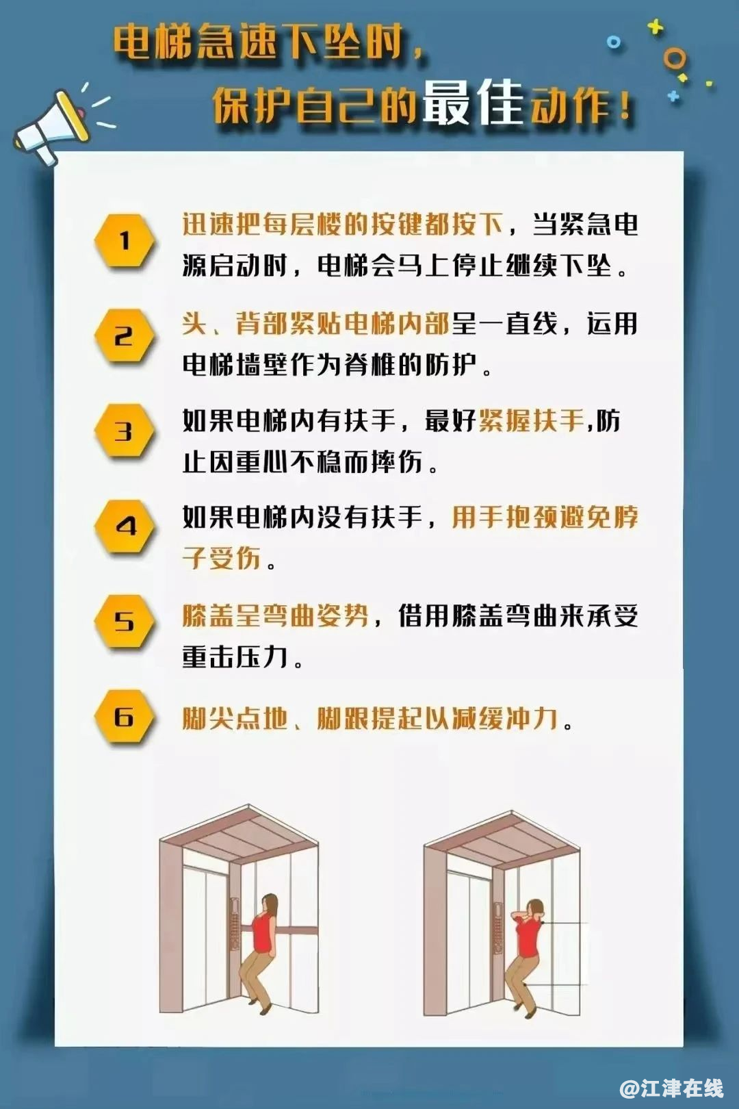 179850d3291ca15f3deb601866344689.png