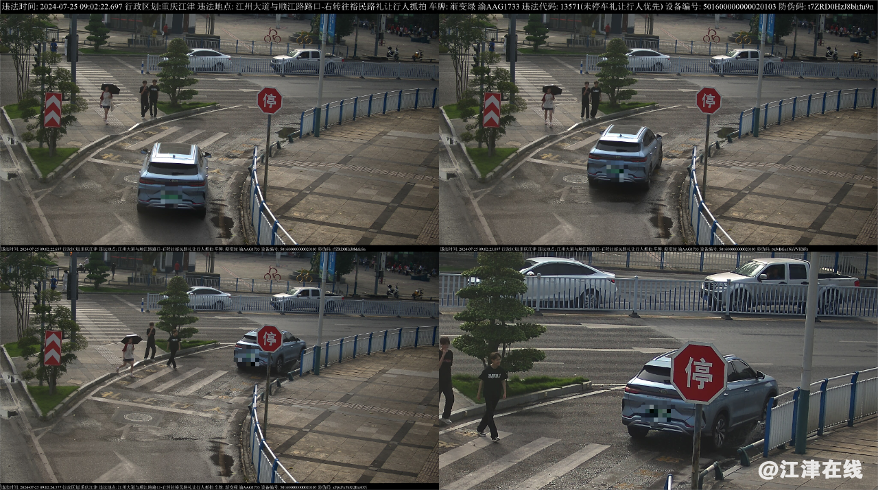 5b8cfaf68eaf7abec9cd90bb533cf08d.png