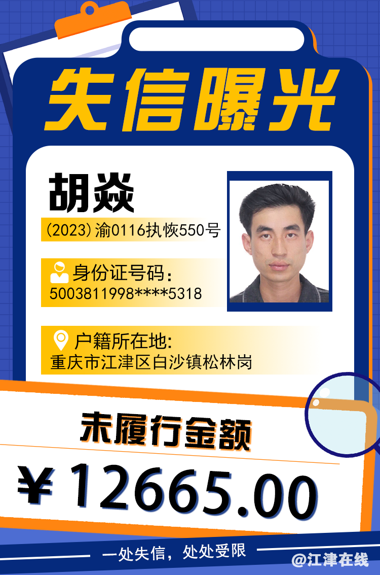 ad21ba95cac9eb20b8712d585b8ef8aa.png