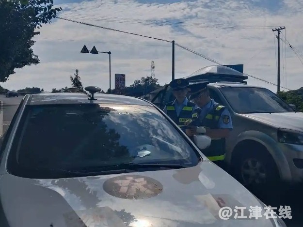 微信截图_20240730095447.png