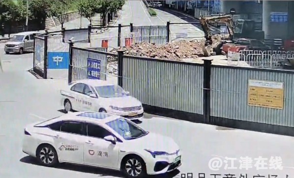 微信截图_20240730172122.png