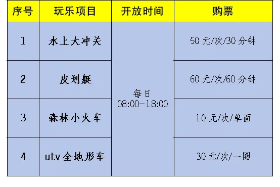 640?wx_fmt=other&from=appmsg&tp=webp&wxfrom=5&wx_lazy=1&wx_co=1.jpg