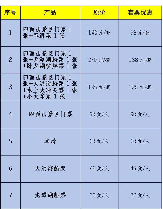 640?wx_fmt=other&from=appmsg&tp=webp&wxfrom=5&wx_lazy=1&wx_co=1.jpg