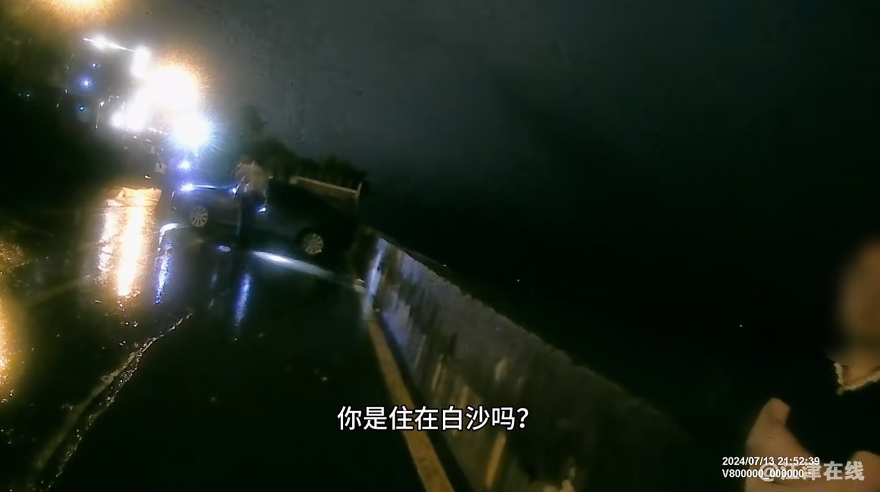 微信截图_20240731175042.png