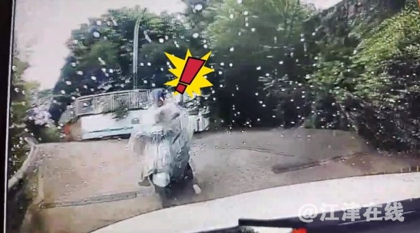 微信截图_20240802104216.png