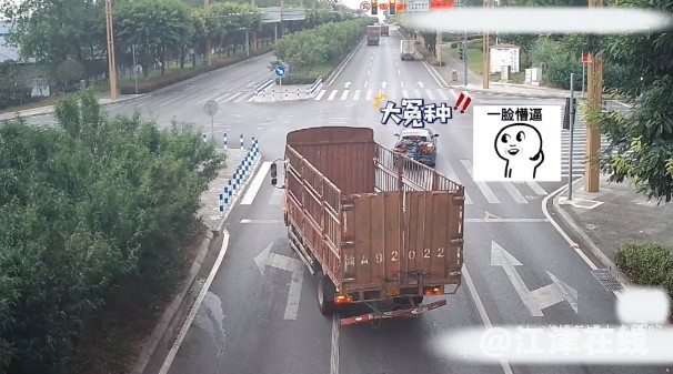 微信截图_20240806100539.png